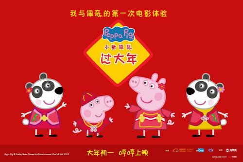 购买假西苏格兰大学文凭毕业证